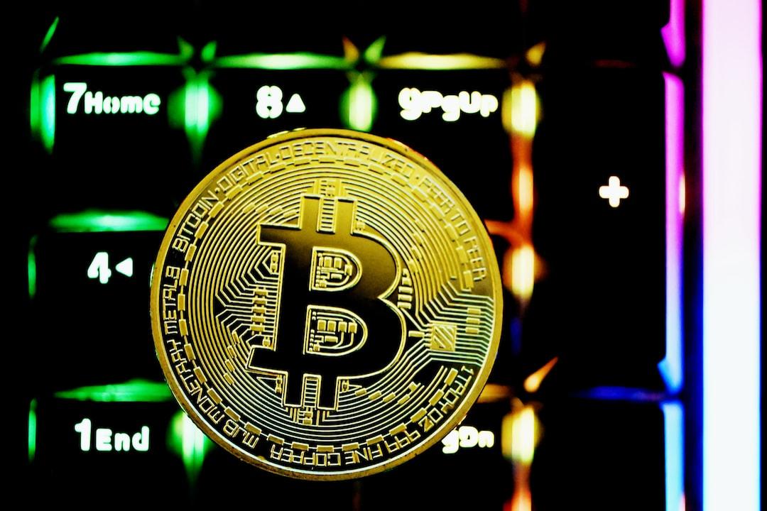 Kyrgyzstan Makes Significant Progress in Implementing Digital Currency